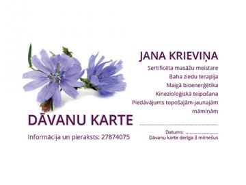 Dāvanu karte 